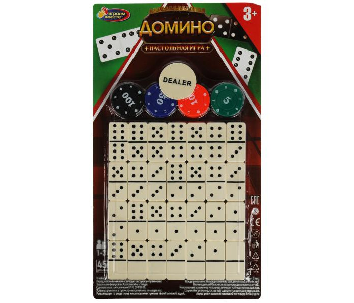 Настольные игры Играем вместе Домино 34.5x21x2.5 см 2105K365-R настольная игра домино пазл для малышей для девочек