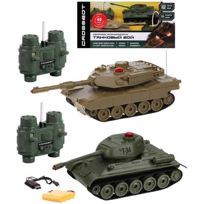 Радиоуправляемые игрушки Crossbot Танковый бой Т34 - Abrams M1A2 на радиоуправлении танковый бой великое сражение на радиоуправлении 2 танка с эффектом дыма