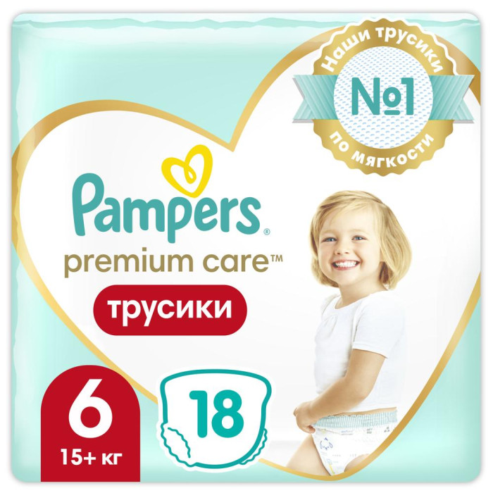  Pampers Подгузники-трусики Premium Care для малышей р.6 (15+ кг) 18 шт.