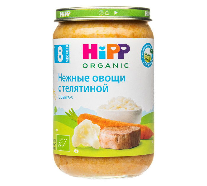 Gerber пюре рагу из телятины с овощами