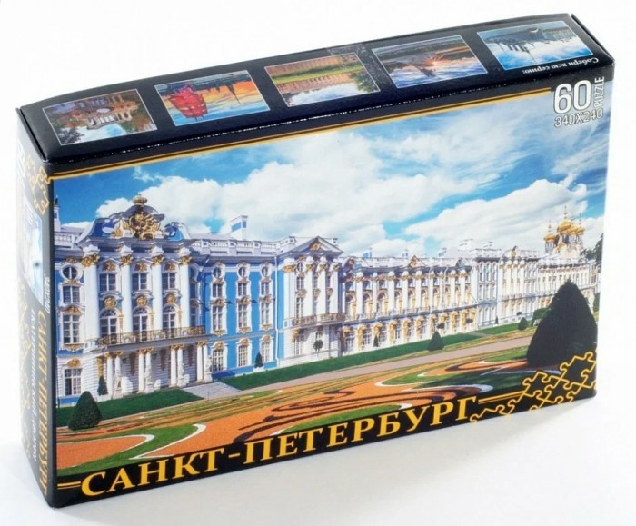 340 240 3. Пазл Санкт-Петербург Екатерининский дворец 60 Эл. Пазл 2000 Дворцовый Санкт-Петербург. Пазлы Санкт-Петербург для детей. Пазлы Питер.
