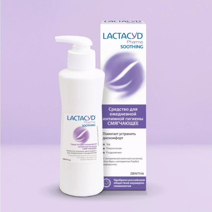 

Lactacyd Гель Лактацид Фарма Смягчающий (Lactacyd Pharma Soothing), 250 мл, Гель Лактацид Фарма Смягчающий (Lactacyd Pharma Soothing), 250 мл