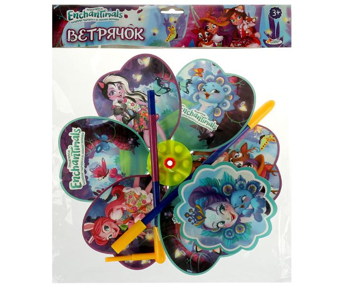 

Играем вместе Вертушка Enchantimals 24 см, Вертушка Enchantimals 24 см