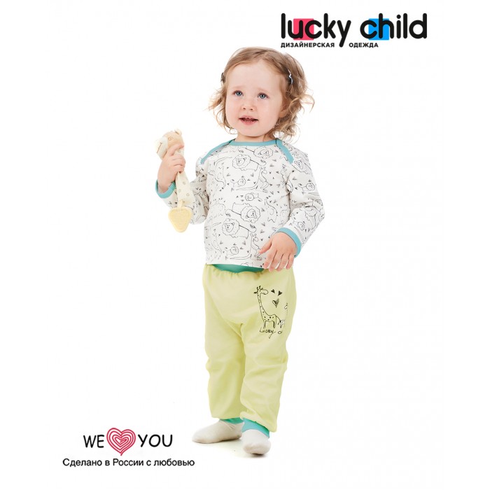 

Lucky Child Кофточка Зоопарк 30-126 3 шт., Кофточка Зоопарк 30-126 3 шт.