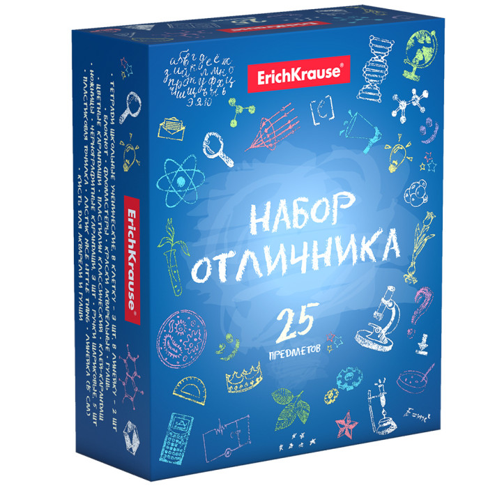 

ErichKrause Набор отличника (25 предметов), Набор отличника (25 предметов)