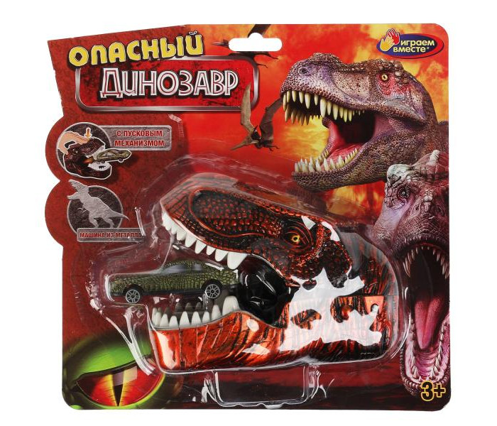 

Играем вместе Настольная игра опасный динозавр, Настольная игра опасный динозавр