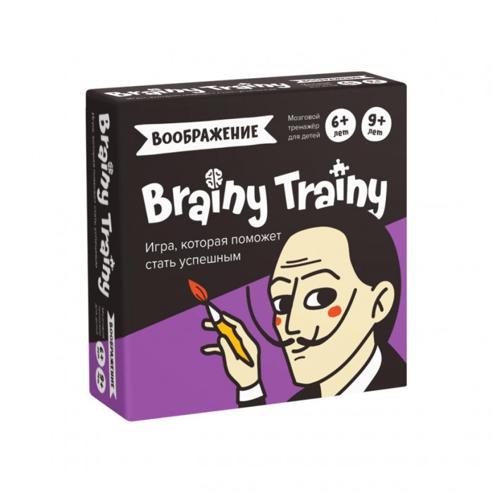 Brainy Trainy Игра-головоломка Воображение русская лексика в заданиях и кроссвордах в 4 вып вып 1 человек 2 е изд