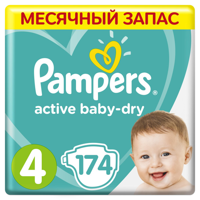  Pampers Подгузники Active Baby-Dry для малышей р.4 (9-14 кг) 174 шт.