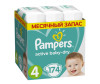  Pampers Подгузники Active Baby-Dry для малышей р.4 (9-14 кг) 174 шт. - Pampers Подгузники Active Baby-Dry для малышей р.4 (9-14 кг) 174 шт.