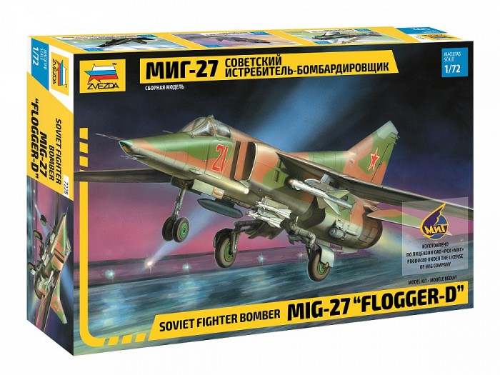 Сборные модели Звезда Модель Самолет МиГ-27