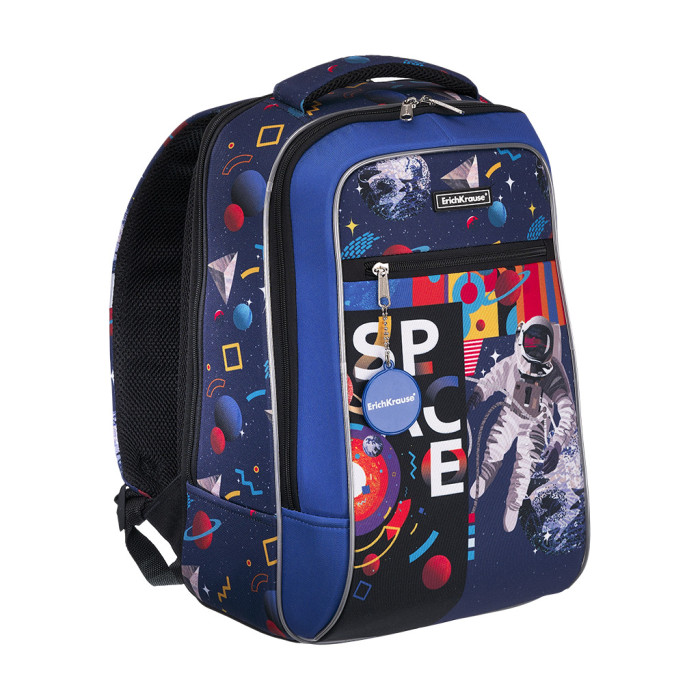 

ErichKrause Ученический рюкзак ErgoLine Urban Cosmonaut 18 л, Ученический рюкзак ErgoLine Urban Cosmonaut 18 л