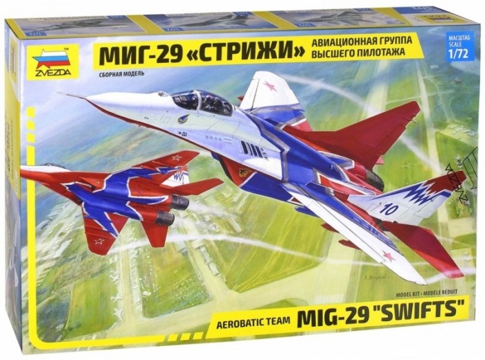 Сборные модели Звезда Самолет МиГ-29 Стрижи 1:72 190 элементов