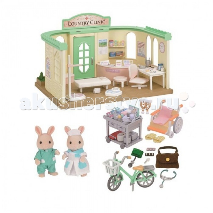 Sylvanian clinic store