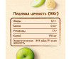  Nestle Пюре яблоко банан с 6 мес. 90 г - Nestle Пюре яблоко банан с 6 мес. 90 г
