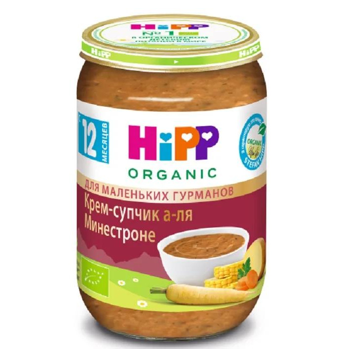  Hipp Крем-суп а-ля Минестроне от 12 мес. 190 г