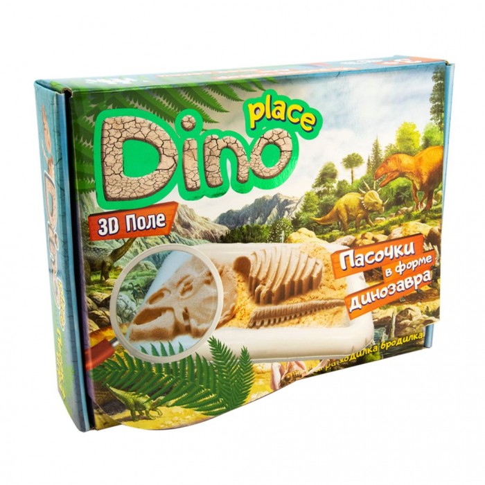 

Strateg Набор для творчества Dino place, Набор для творчества Dino place