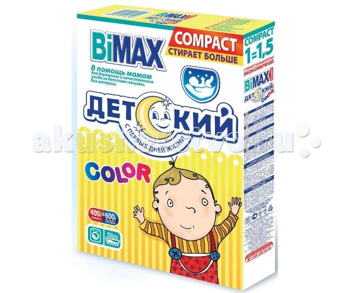 Стиральный порошок Детский Color автомат 400 г BiMax —   .