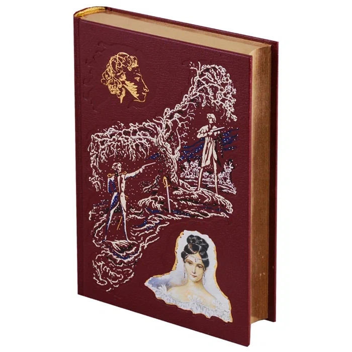 

Интрейд Корпорейшн А.С. Пушкин Духовной жаждою томим, А.С. Пушкин Духовной жаждою томим