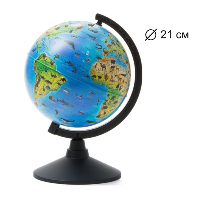 Globen Глобус Зоогеографический Детский 210 мм