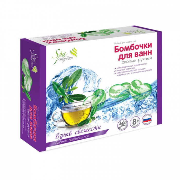 Бомбочки для ванны набор Ozon