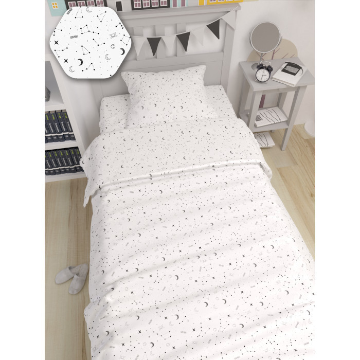 

Постельное белье AmaroBaby Time to sleep Stars (3 предмета), Time to sleep Stars (3 предмета)
