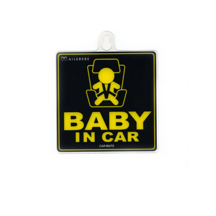 фото Carmate наклейка информационная ребенок в машине child in car sticker