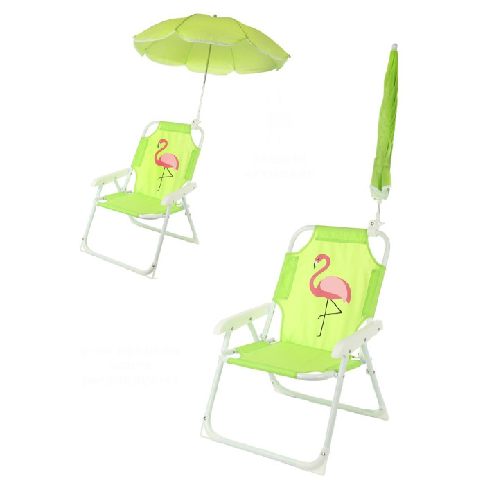 Veld CO Кресло детское с зонтиком