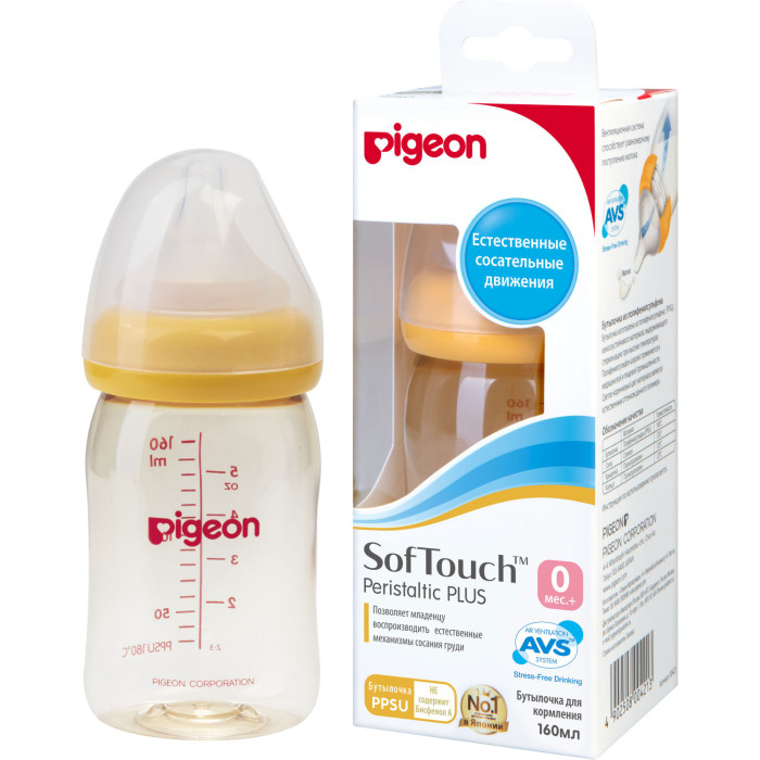 Бутылочка Pigeon для кормления SofTouch Перистальтик плюс 160 мл pigeon бутылочка для кормления softouch peristaltic plus