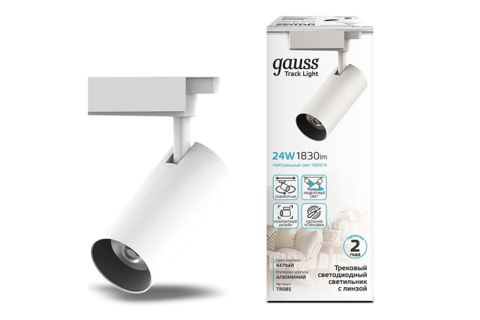 

Светильник Gauss трековый цилиндр LED 24W 1830lm 4000K 180-220V IP20 206х65 мм, трековый цилиндр LED 24W 1830lm 4000K 180-220V IP20 206х65 мм