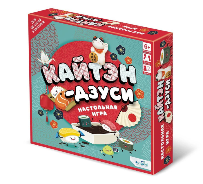 

Origami Настольная игра Кайтэн-Дзуси, Настольная игра Кайтэн-Дзуси