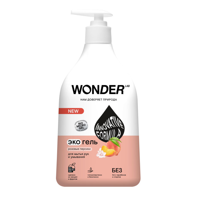  Wonder Lab Жидкое мыло для рук и умывания с ароматом розовых персиков 540 мл