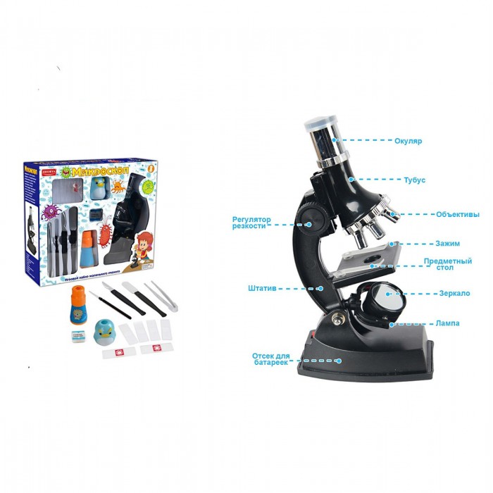 Наборы для опытов и экспериментов Veld CO Игрушка Микроскоп домино veld co 71969