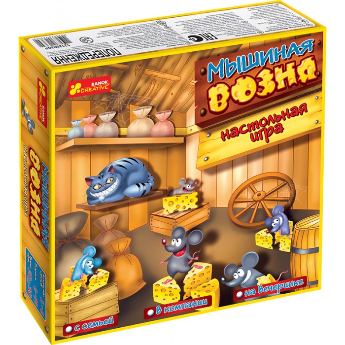 

Ranok-creative Настольные игры для всей семьи Мышиная возня, Настольные игры для всей семьи Мышиная возня