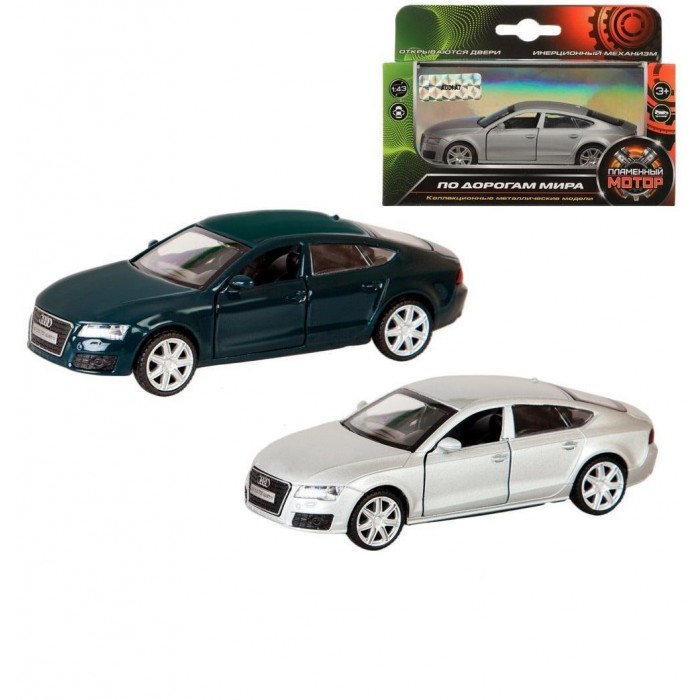 

Пламенный мотор Машина Audi A7 11 см, Машина Audi A7 11 см