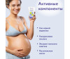  Mama Comfort Крем для тела от растяжек для беременных 100 мл - Mama Comfort Крем для тела от растяжек для беременных 100 мл