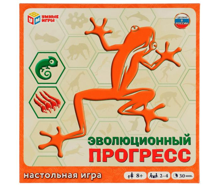 Настольные игры Умные игры Настольная игра Эволюционный прогресс