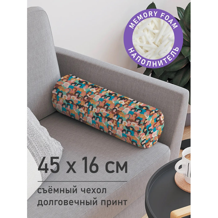 цена Подушки для малыша JoyArty Декоративная подушка валик на молнии Множество девушек 45 см