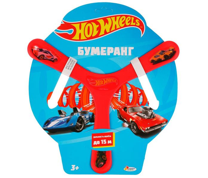 

Играем вместе Бумеранг Hot Wheels 27x27 см, Бумеранг Hot Wheels 27x27 см