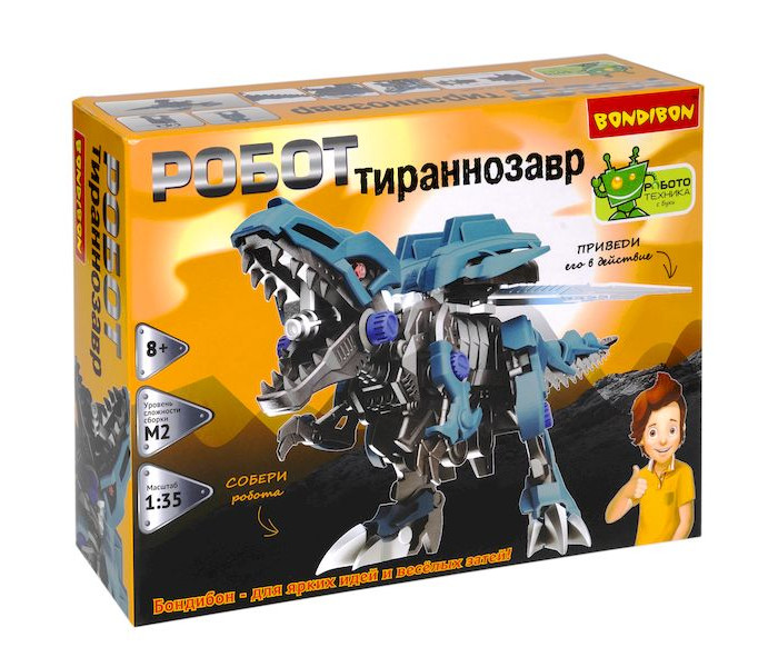 Конструктор Bondibon Набор для опытов Робототехника Робот Тираннозавр