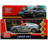  Технопарк Машина металлическая со светом и звуком BMW X6 mk3 g06 Полиция 12 см - Технопарк Машина металлическая со светом и звуком BMW X6 mk3 g06 Полиция 12 см