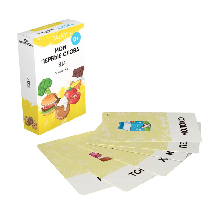 Lumicube Умные карточки Talky на русском языке Еда умные карточки в городе 16 карт