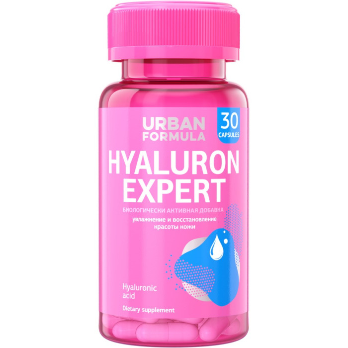 Urban Formula Гиалуроновая кислота Hyaluron Expert 150 мг 30 капсул инозитол и фолиевая кислота бад для здоровья и красоты 60 капсул