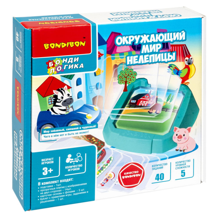 Bondibon Настольная логическая игра-головоломка БондиЛогика Окружающий мир окружающий мир 4 5 лет