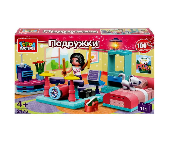

Конструктор Город мастеров Комната (111 деталей), Комната (111 деталей)