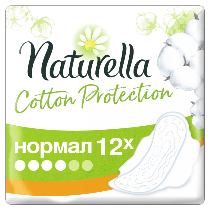  Naturella Женские гигиенические прокладки с крылышками Cotton Protection Normal 12 шт.