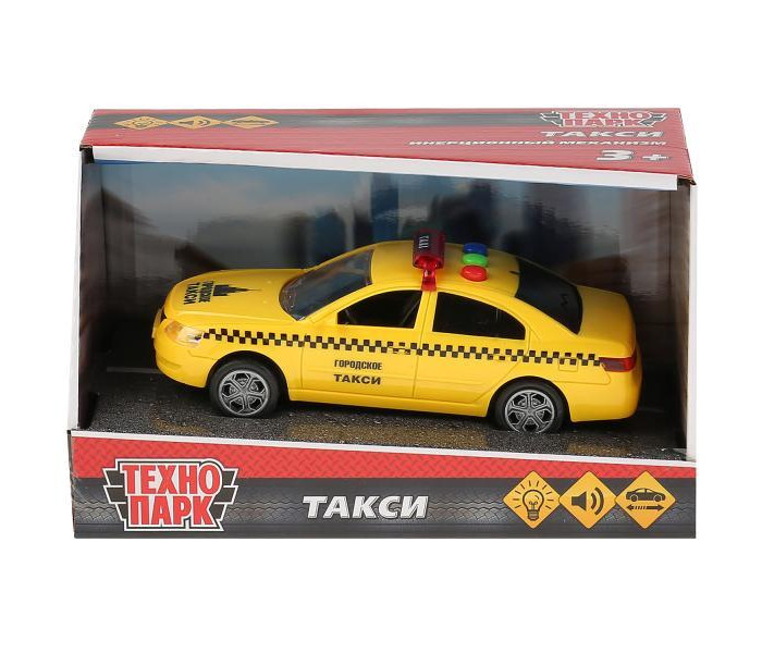 Машины Технопарк Машина Седан такси настольная игра такси