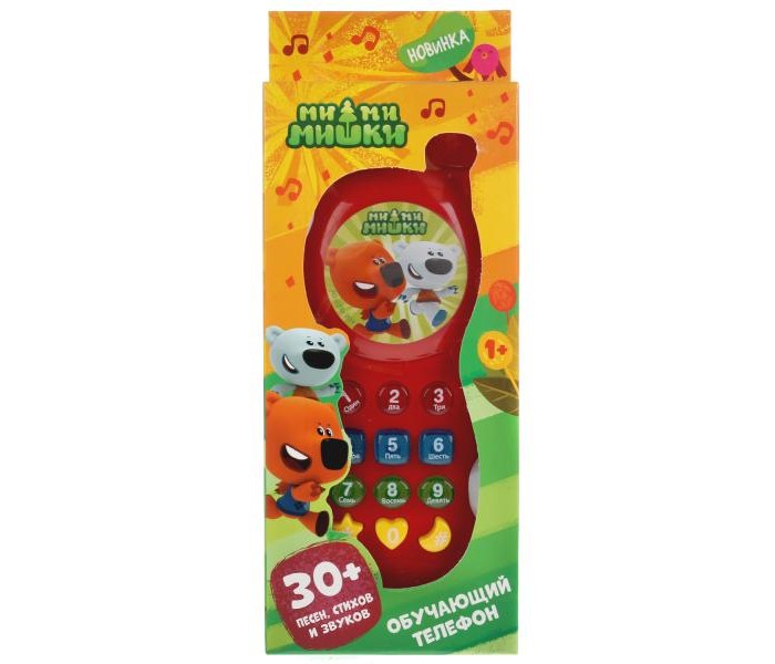 Электронные игрушки Умка Музыкальный телефон Мимимишки цена и фото