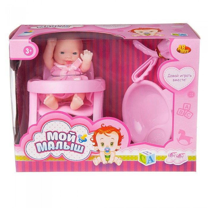 цена Куклы и одежда для кукол ABtoys Пупс Мой малыш в наборе со стульчиком и аксессуарами 12 см