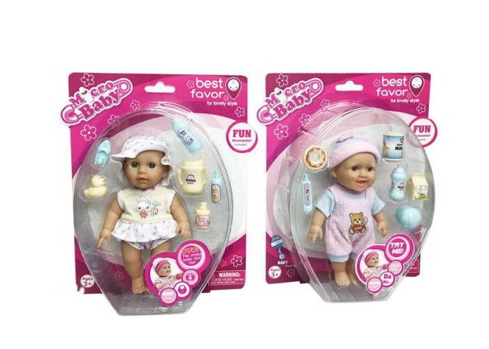 

Junfa Кукла Micro Baby Пупс в костюмчике с аксессуарами 15 см 2805B, Кукла Micro Baby Пупс в костюмчике с аксессуарами 15 см 2805B