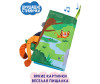  AmaroBaby Книжка-игрушка шуршалка с хвостиками Touch book Джунгли - AmaroBaby Книжка-игрушка шуршалка с хвостиками Touch book, Джунгли